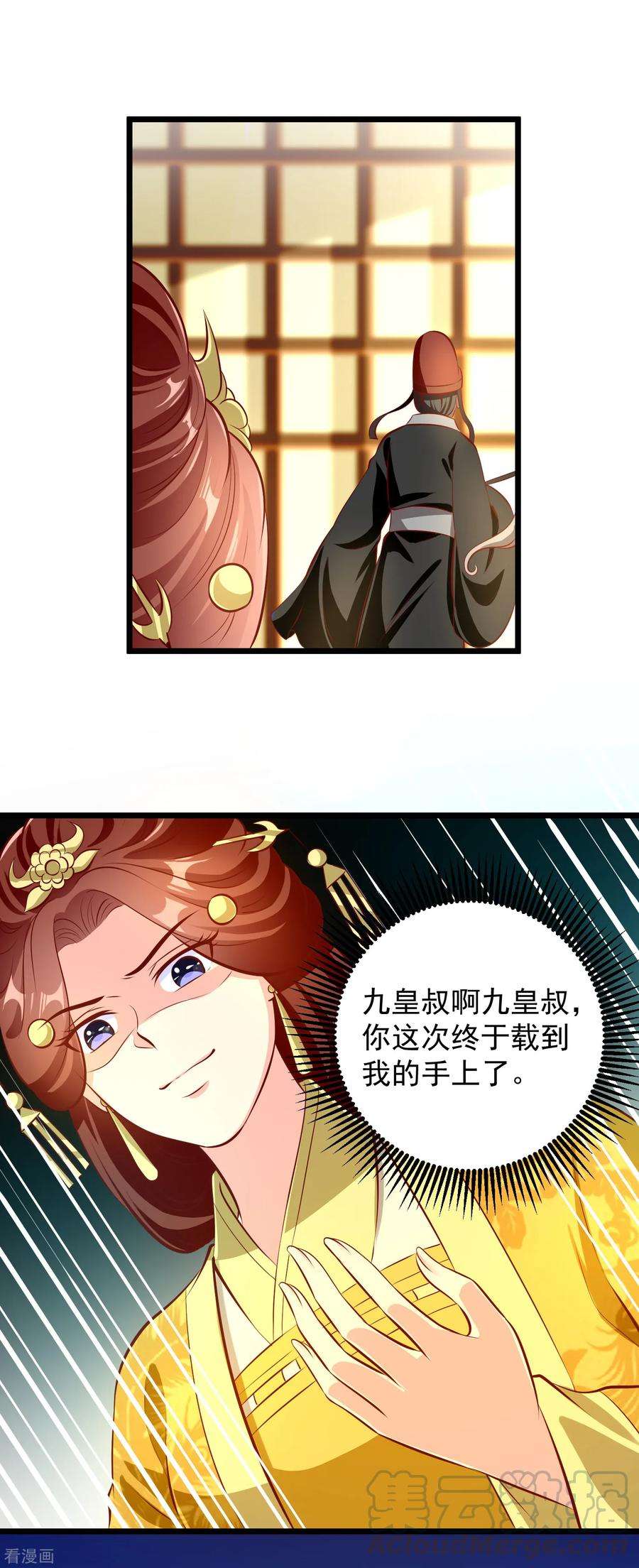31.jpg