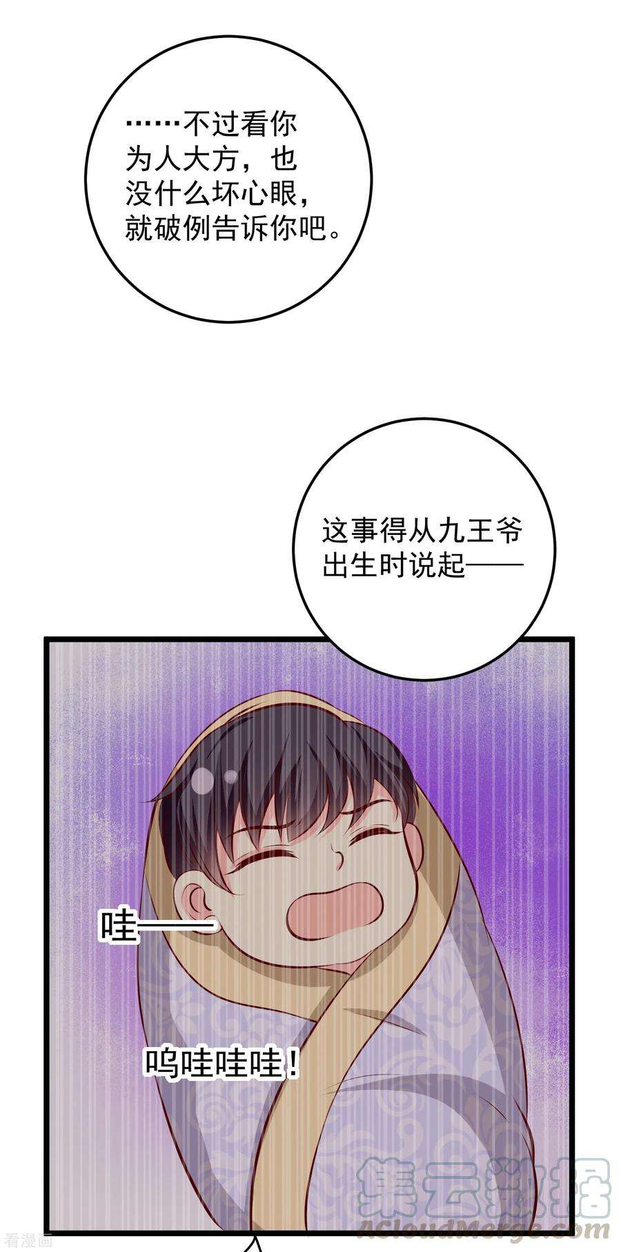19.jpg