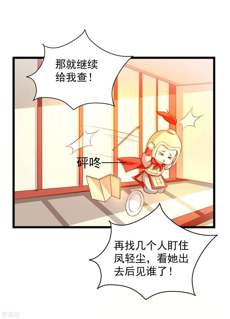 23.jpg
