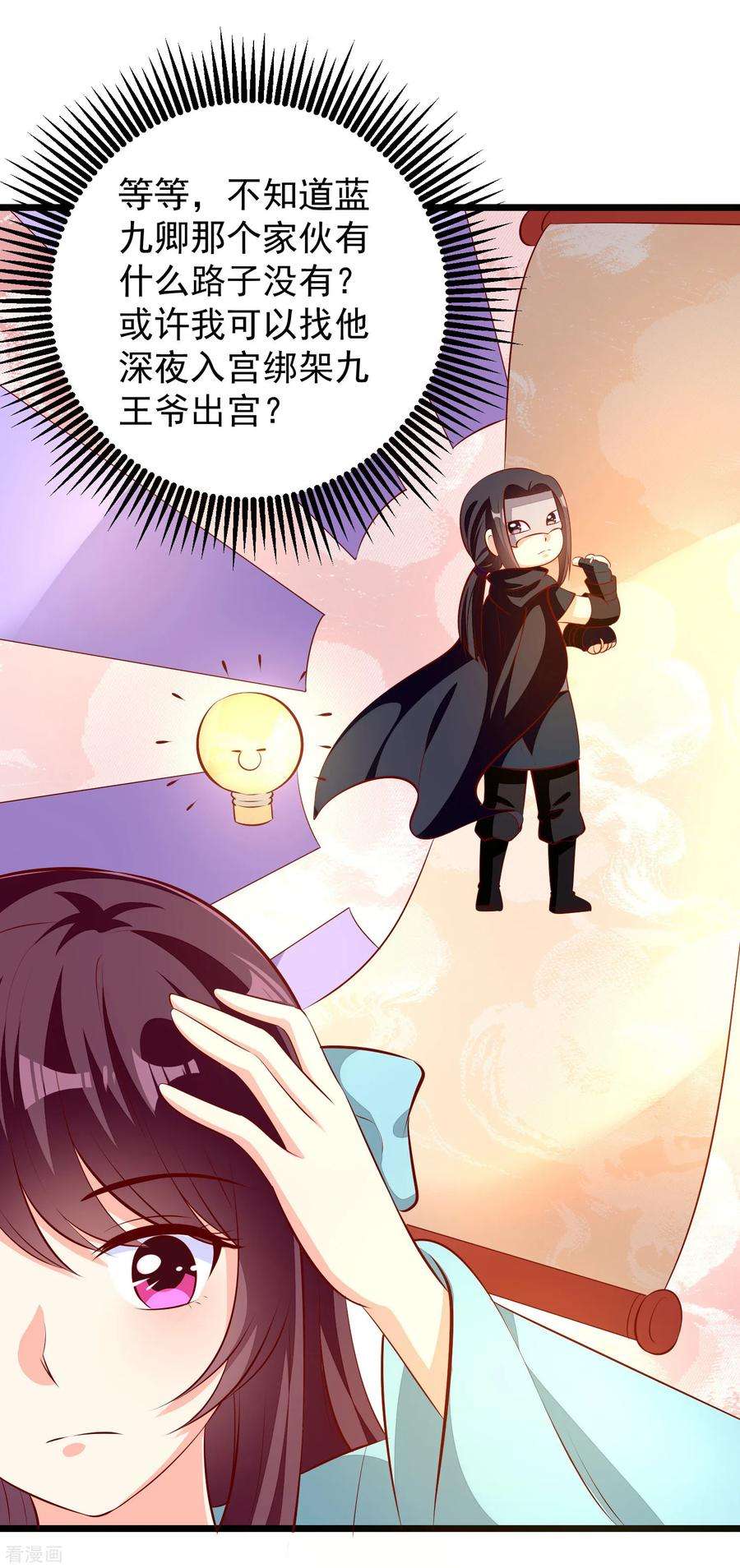 12.jpg