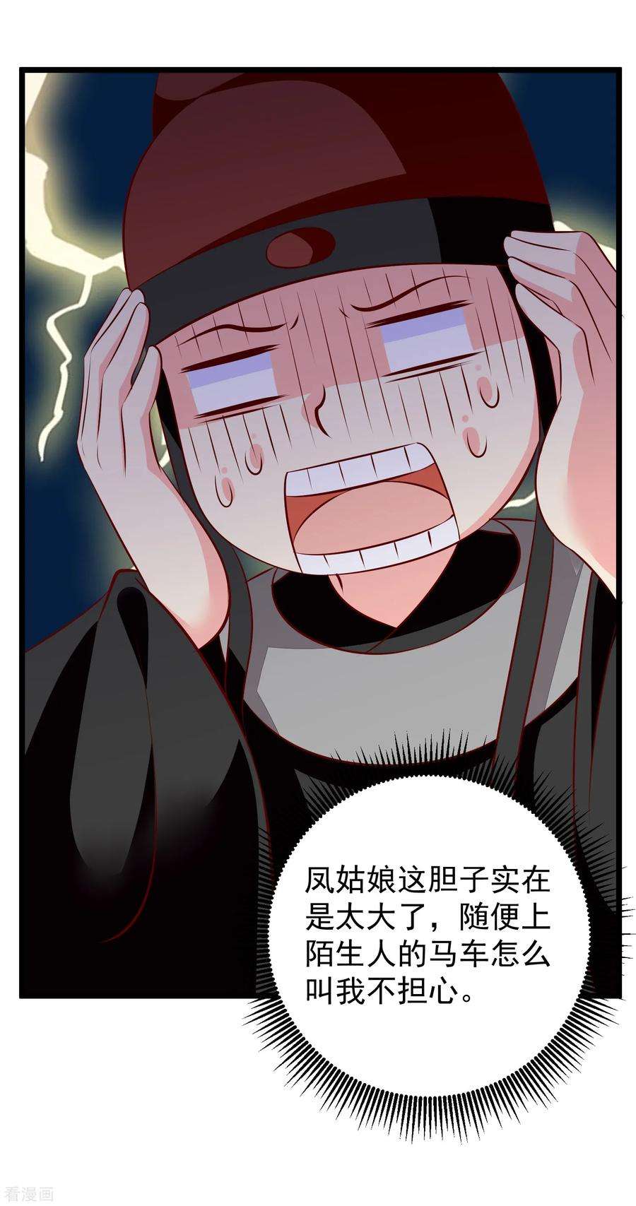 21.jpg