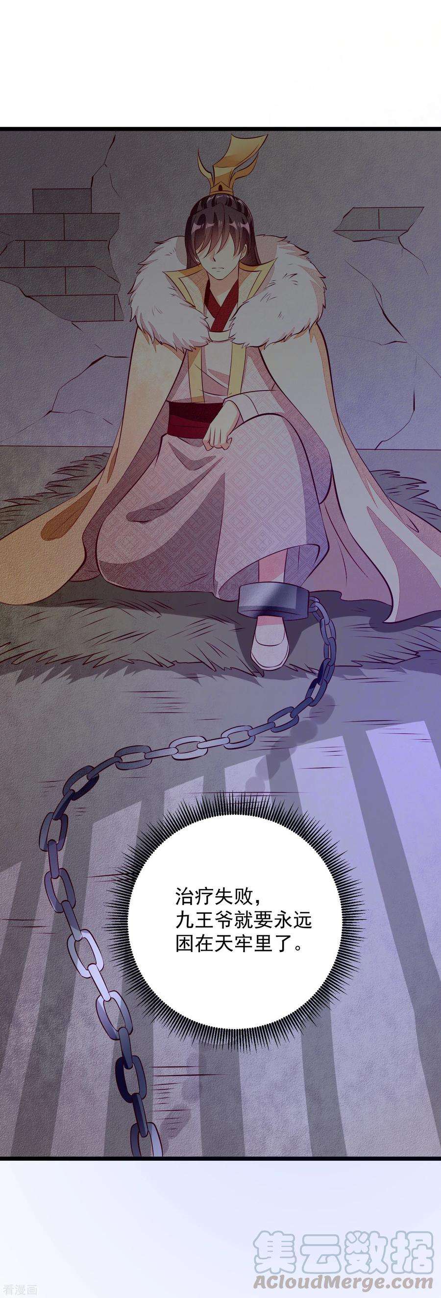 31.jpg