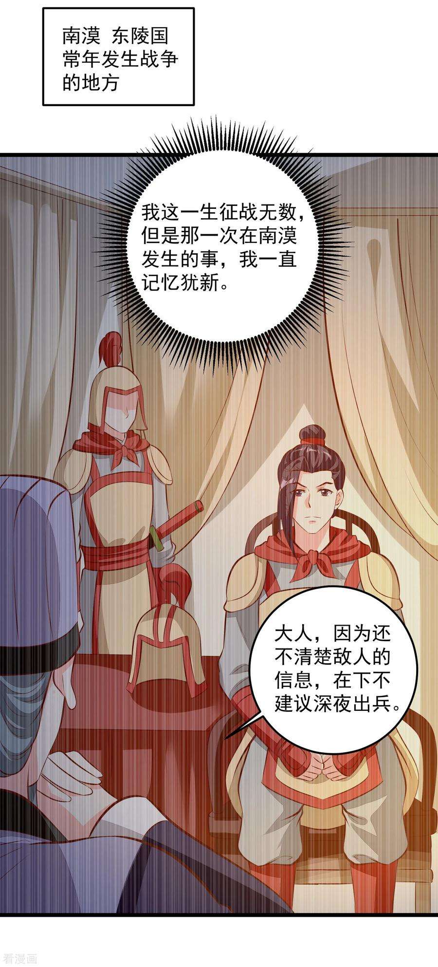 6.jpg