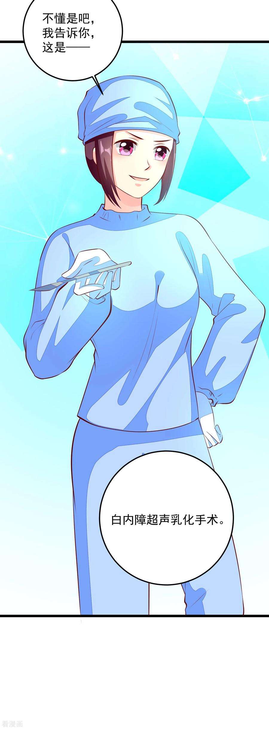 29.jpg