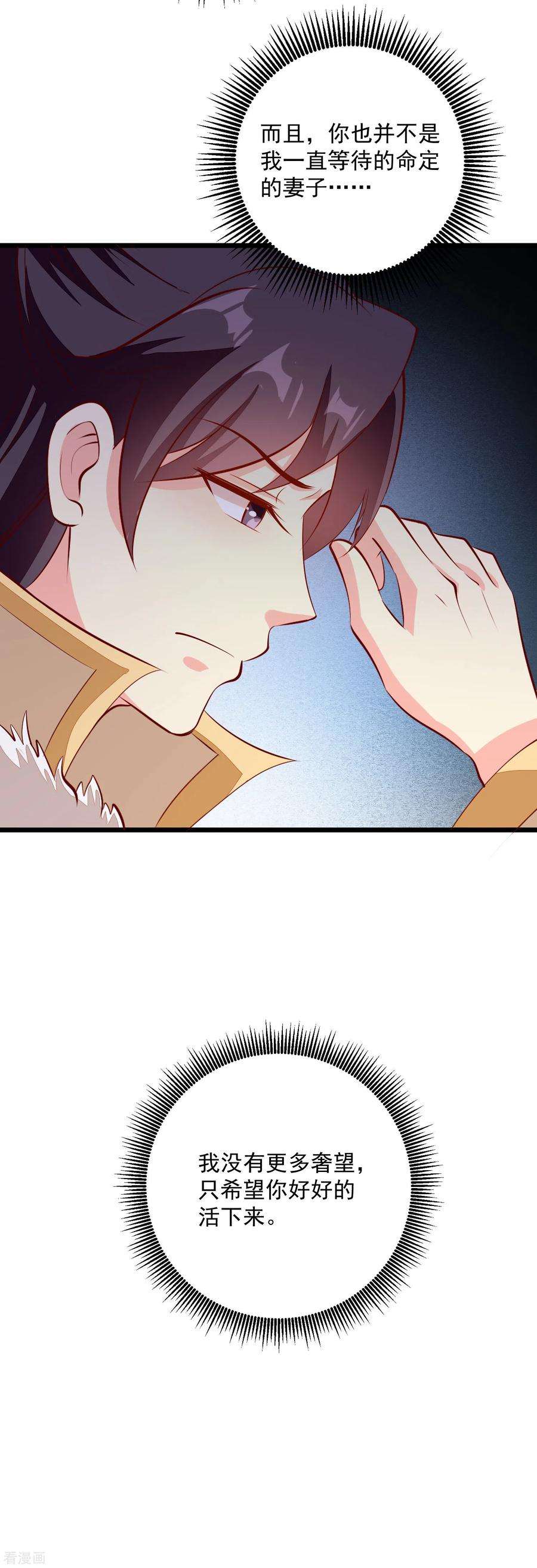 33.jpg