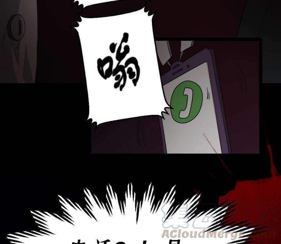 69.jpg