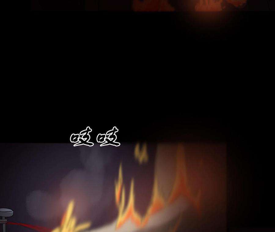 88.jpg