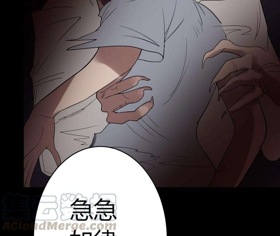 76.jpg