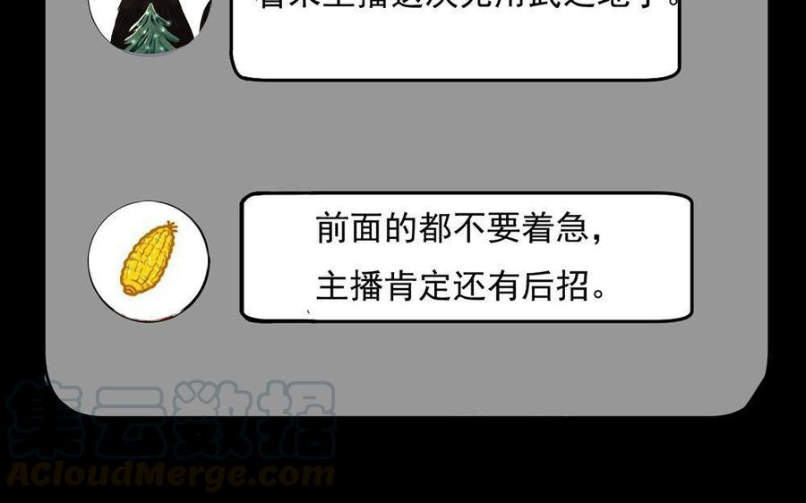 77.jpg