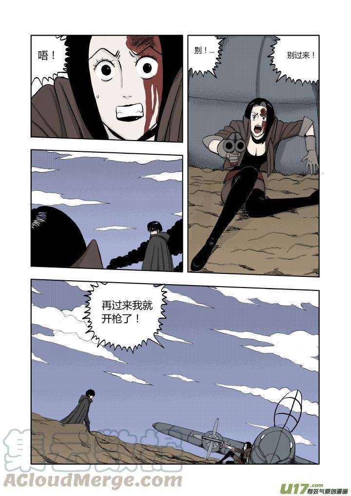 9.jpg