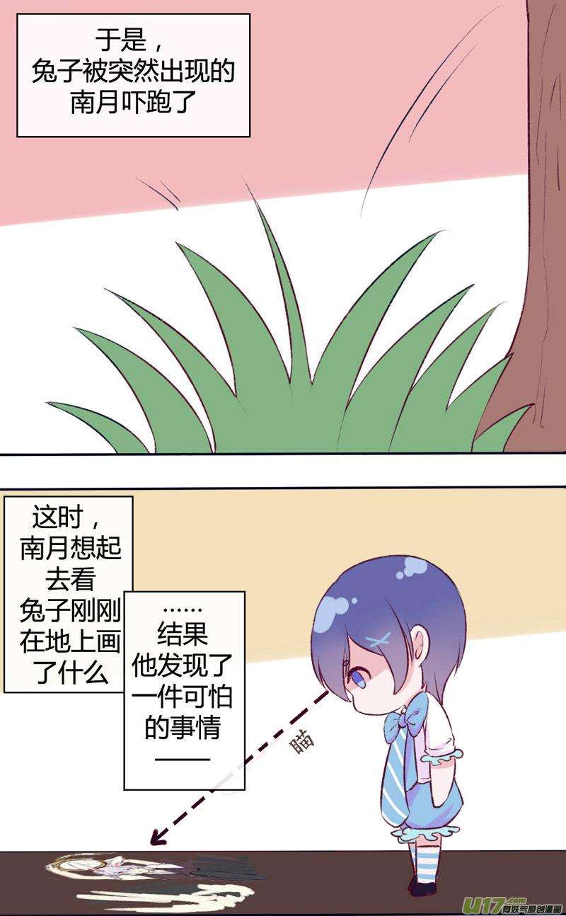 29.jpg