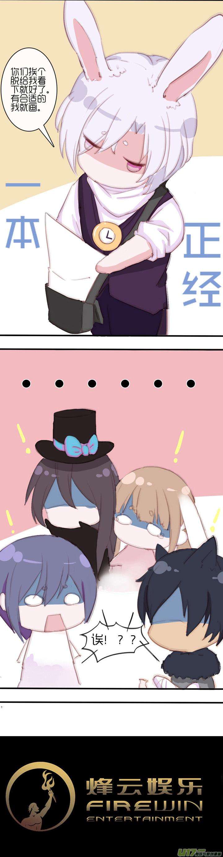 23.jpg