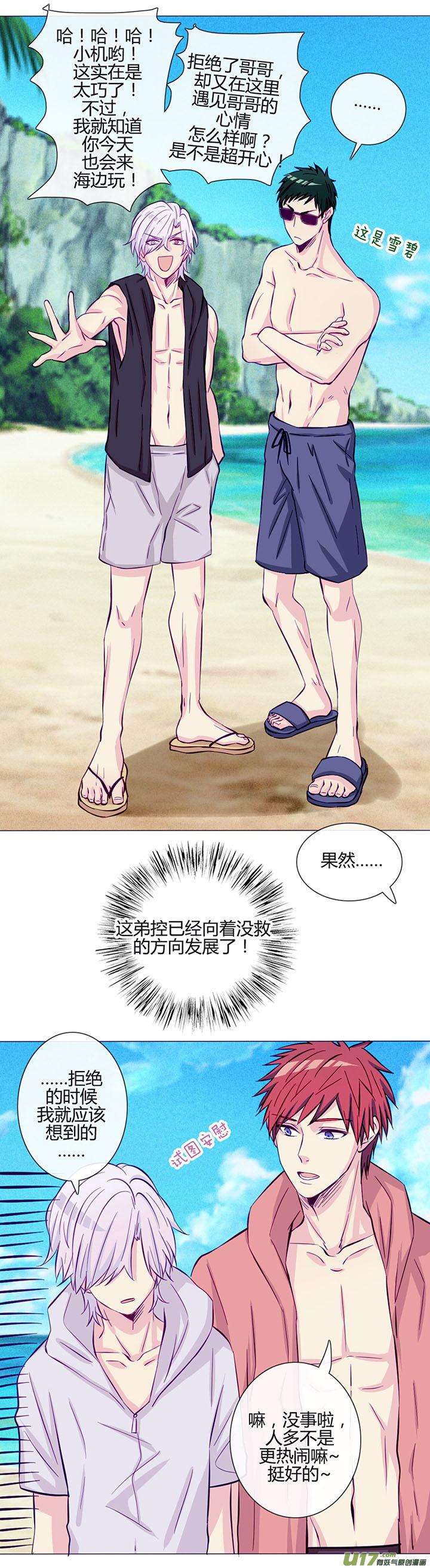 14.jpg