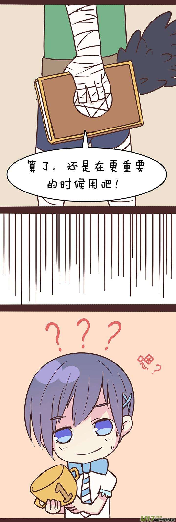 15.jpg