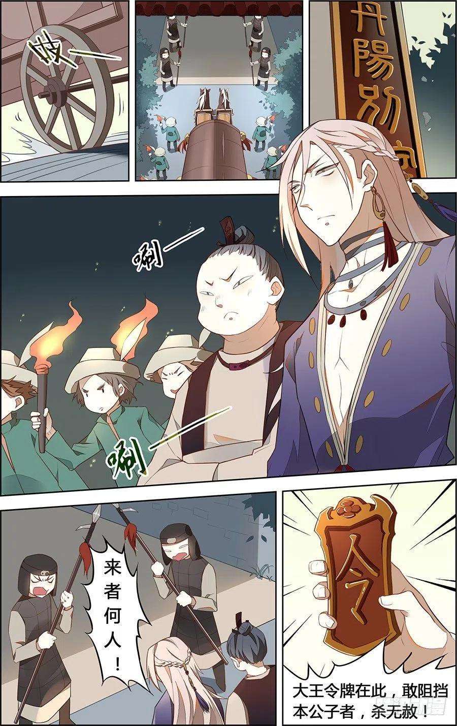 2.jpg