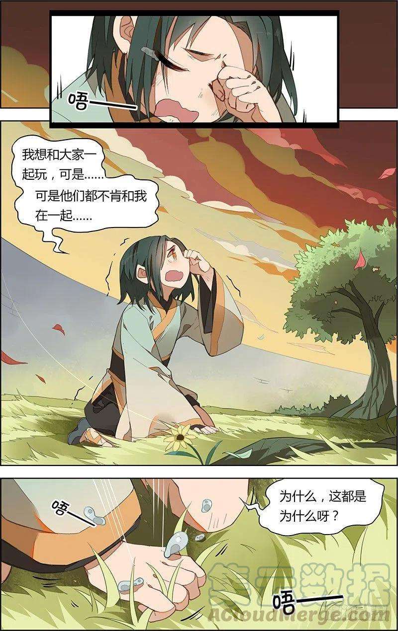11.jpg
