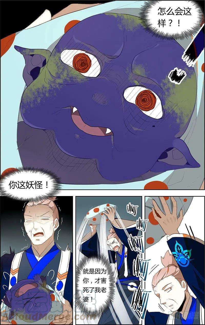9.jpg