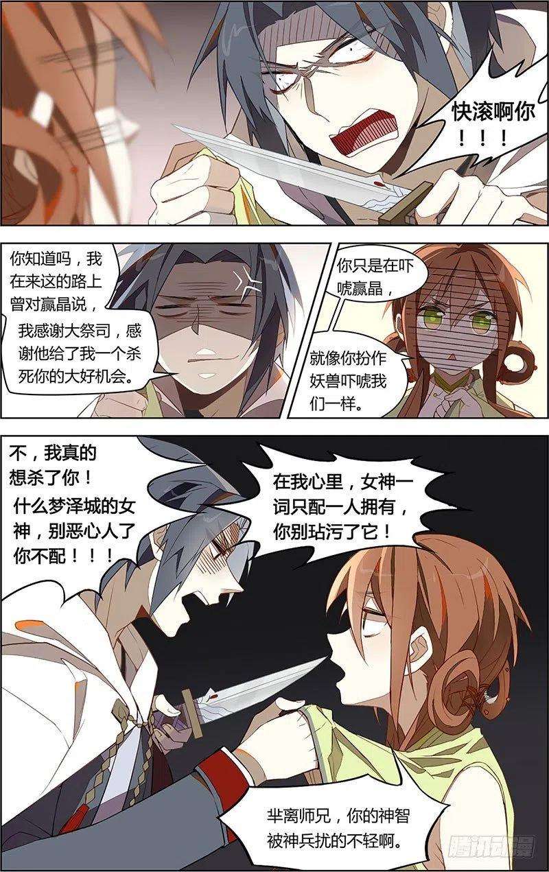 12.jpg