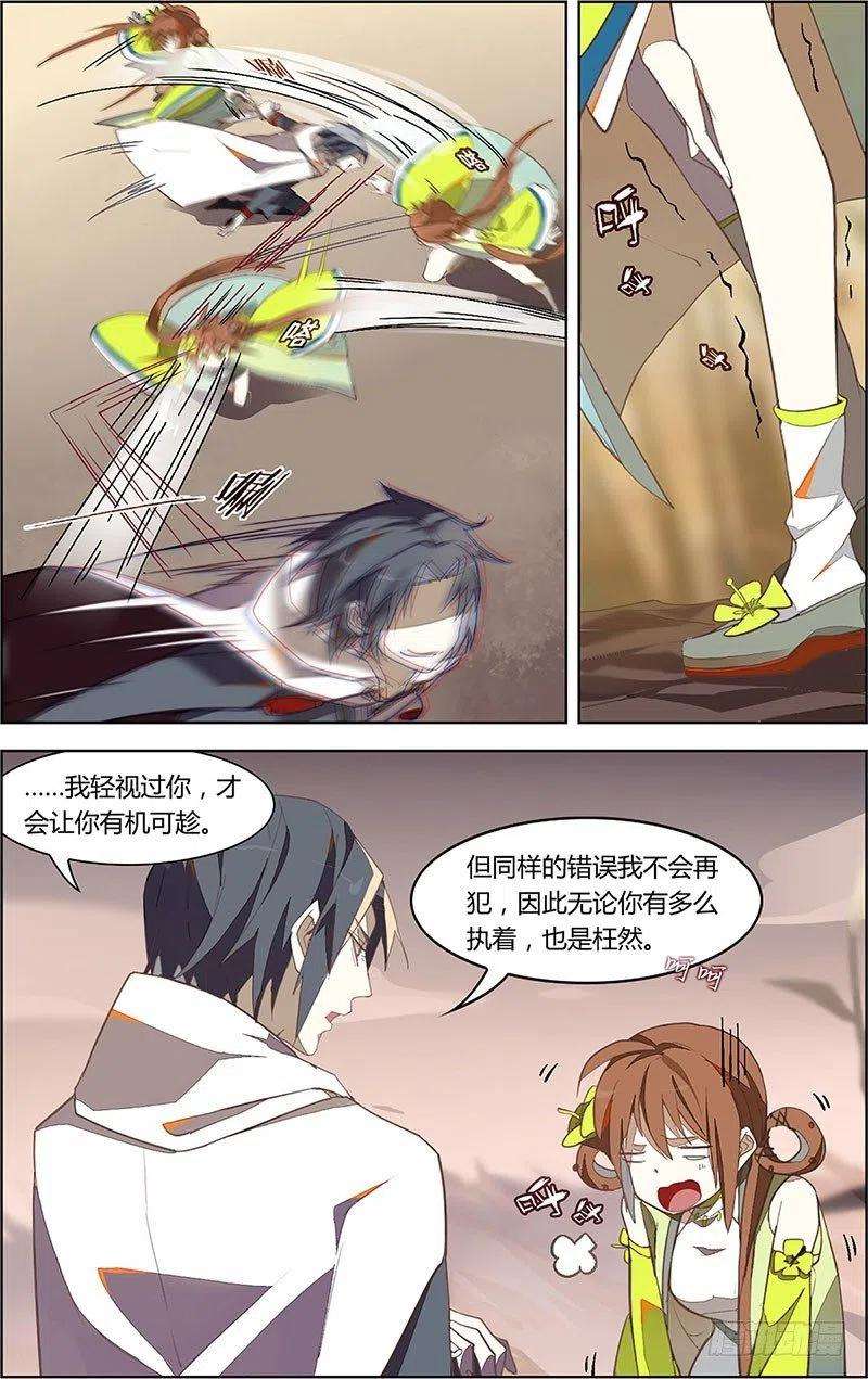 10.jpg