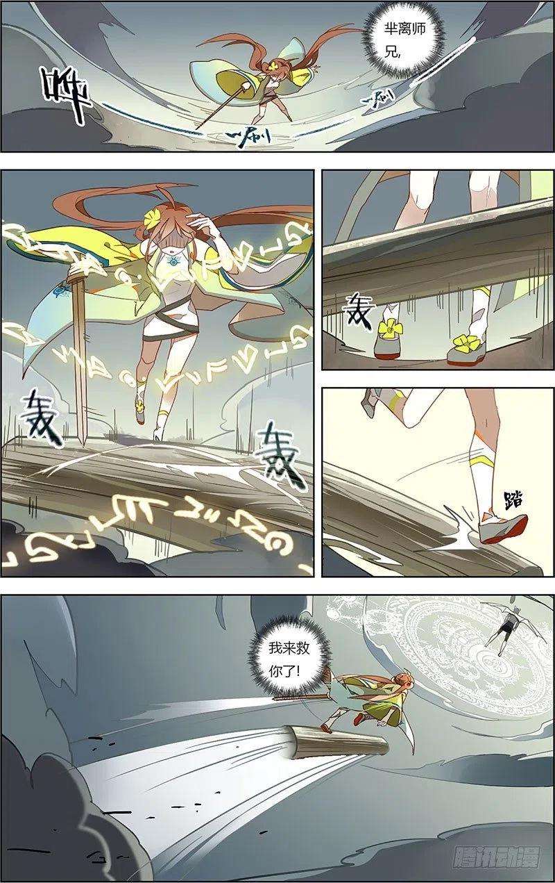 8.jpg