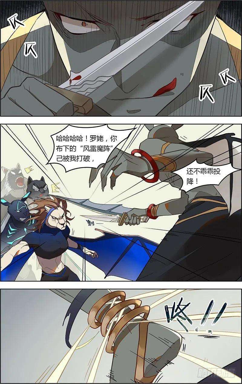 6.jpg