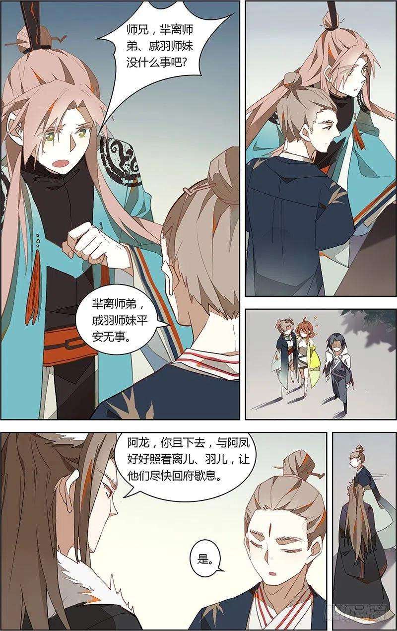 10.jpg