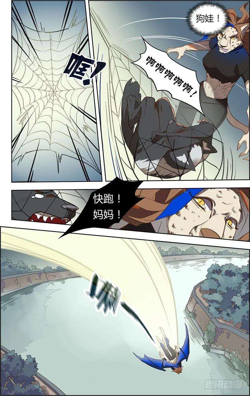 8.jpg