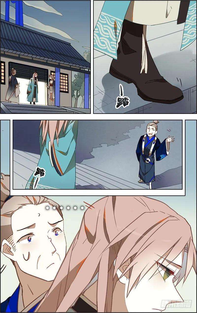 6.jpg