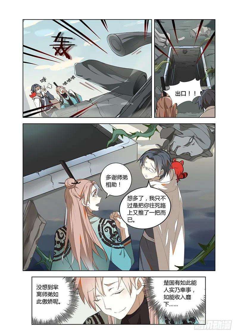 4.jpg