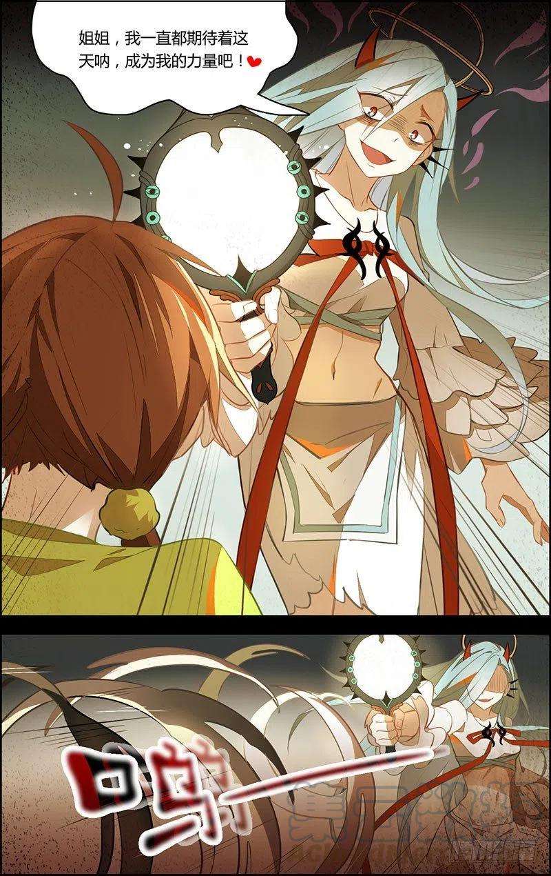 7.jpg