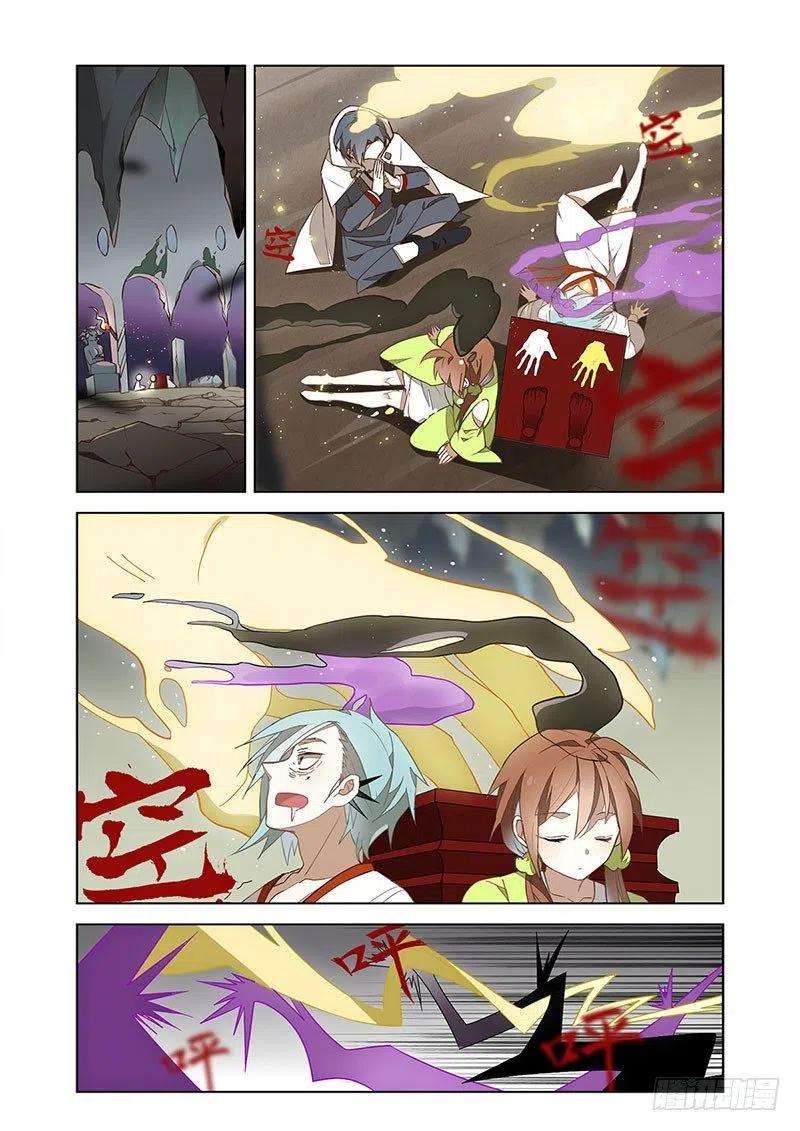 6.jpg