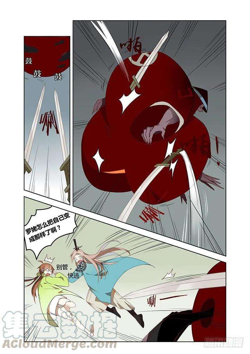 9.jpg