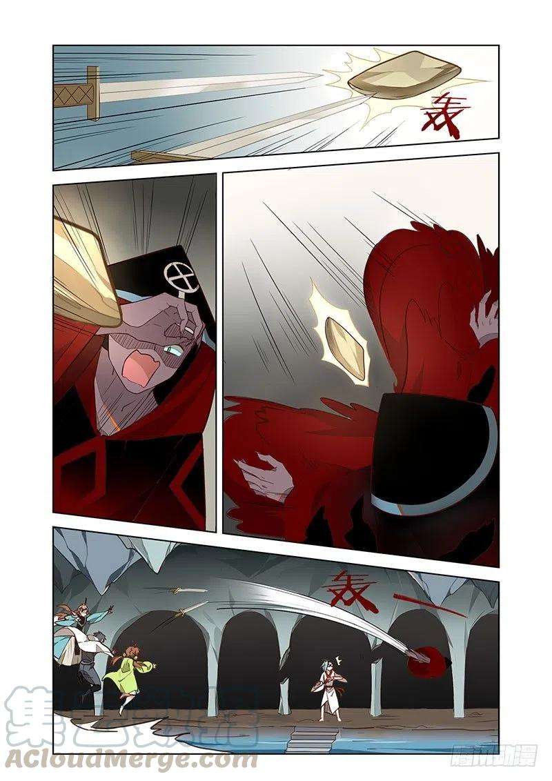 9.jpg
