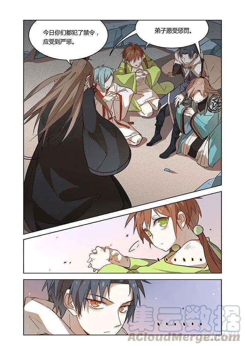 7.jpg