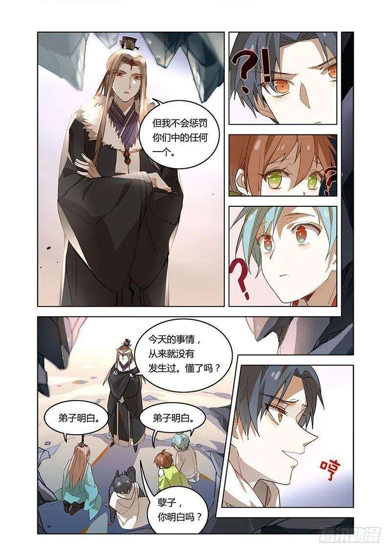 8.jpg