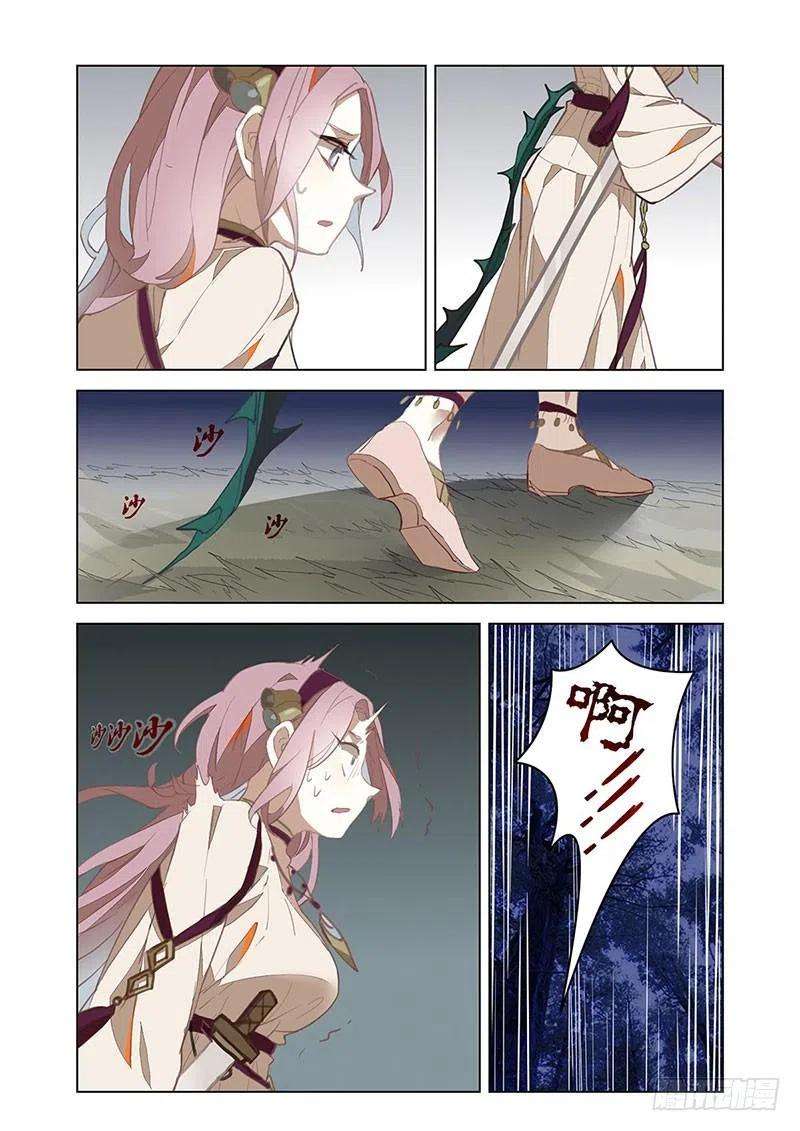 12.jpg