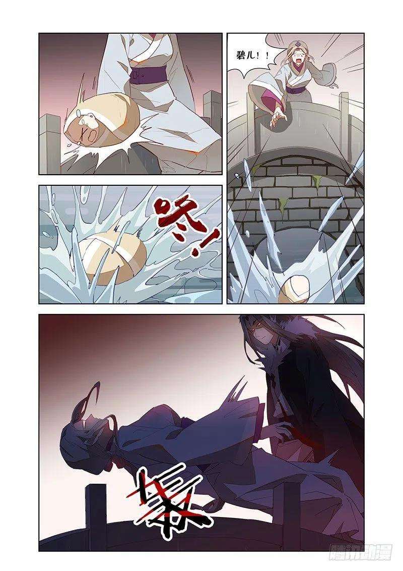 8.jpg