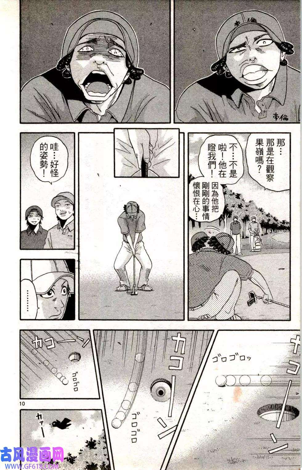 15.jpg