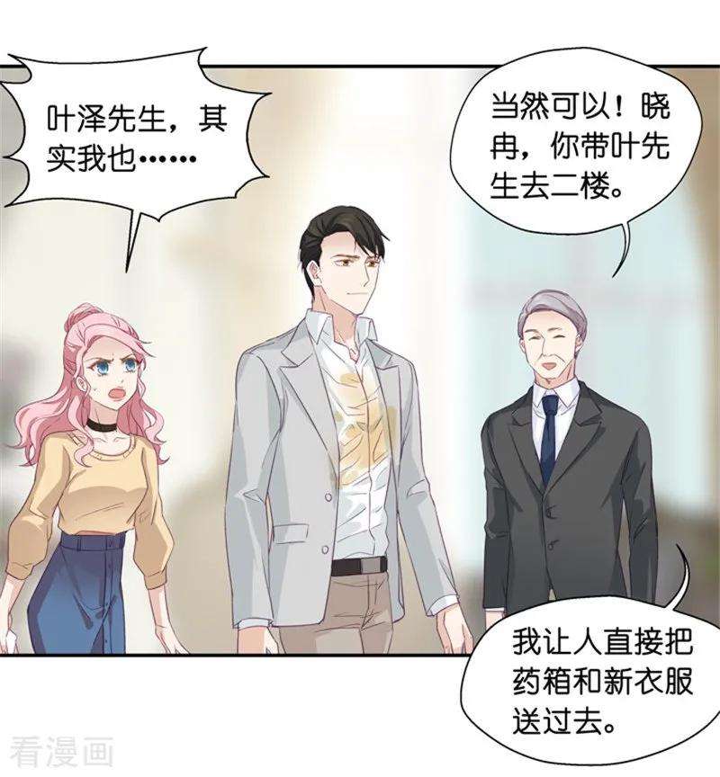 23.jpg