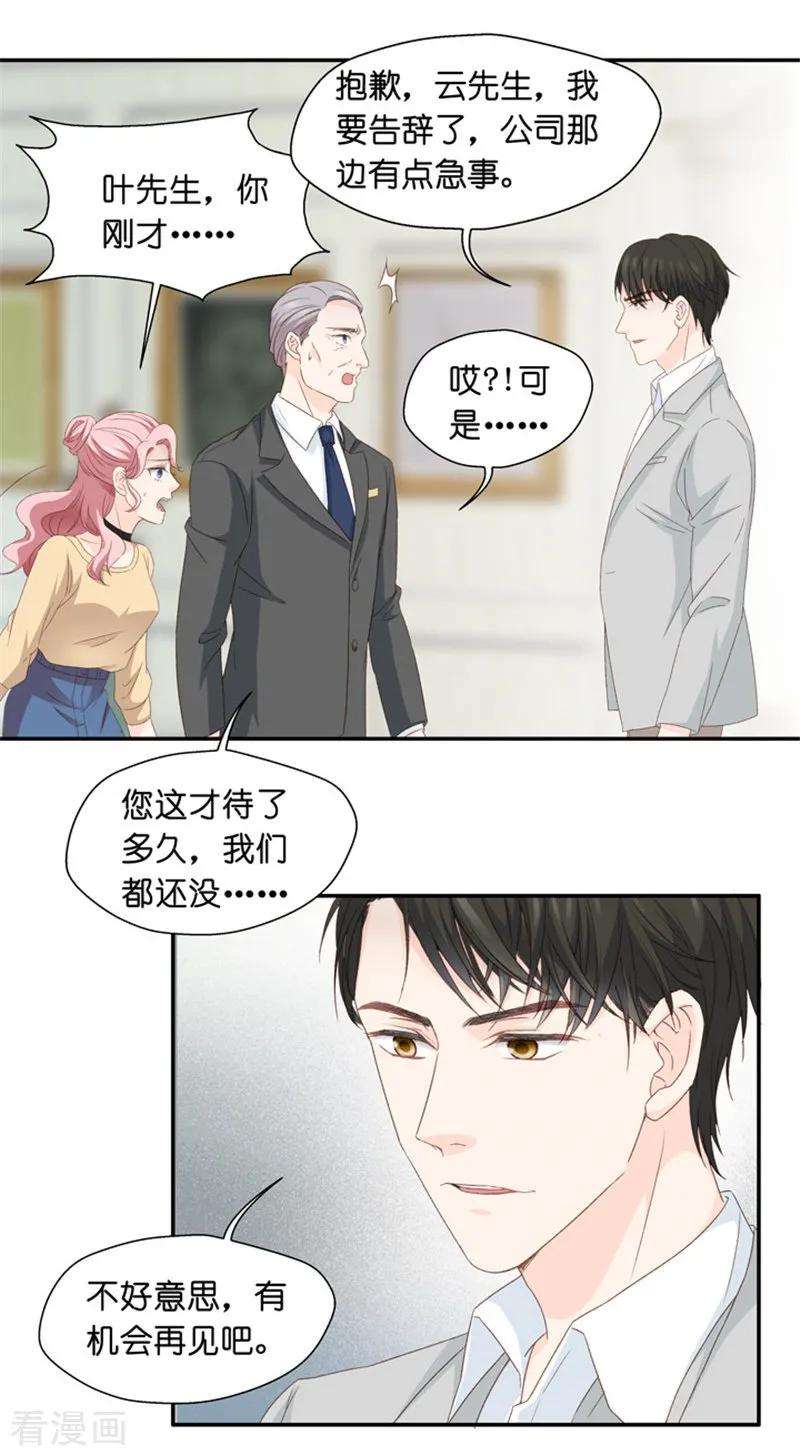 26.jpg