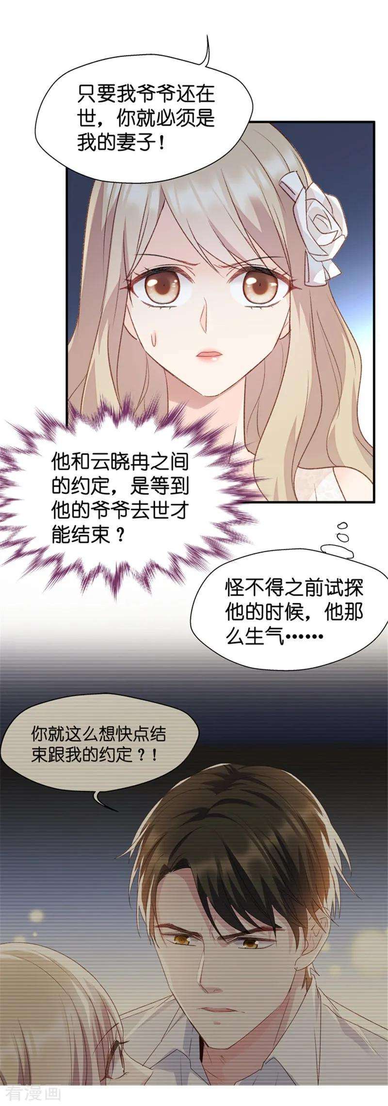 24.jpg
