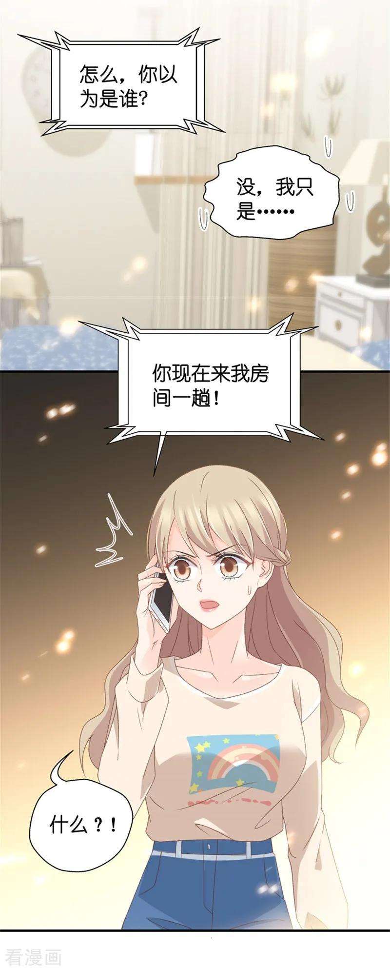 32.jpg
