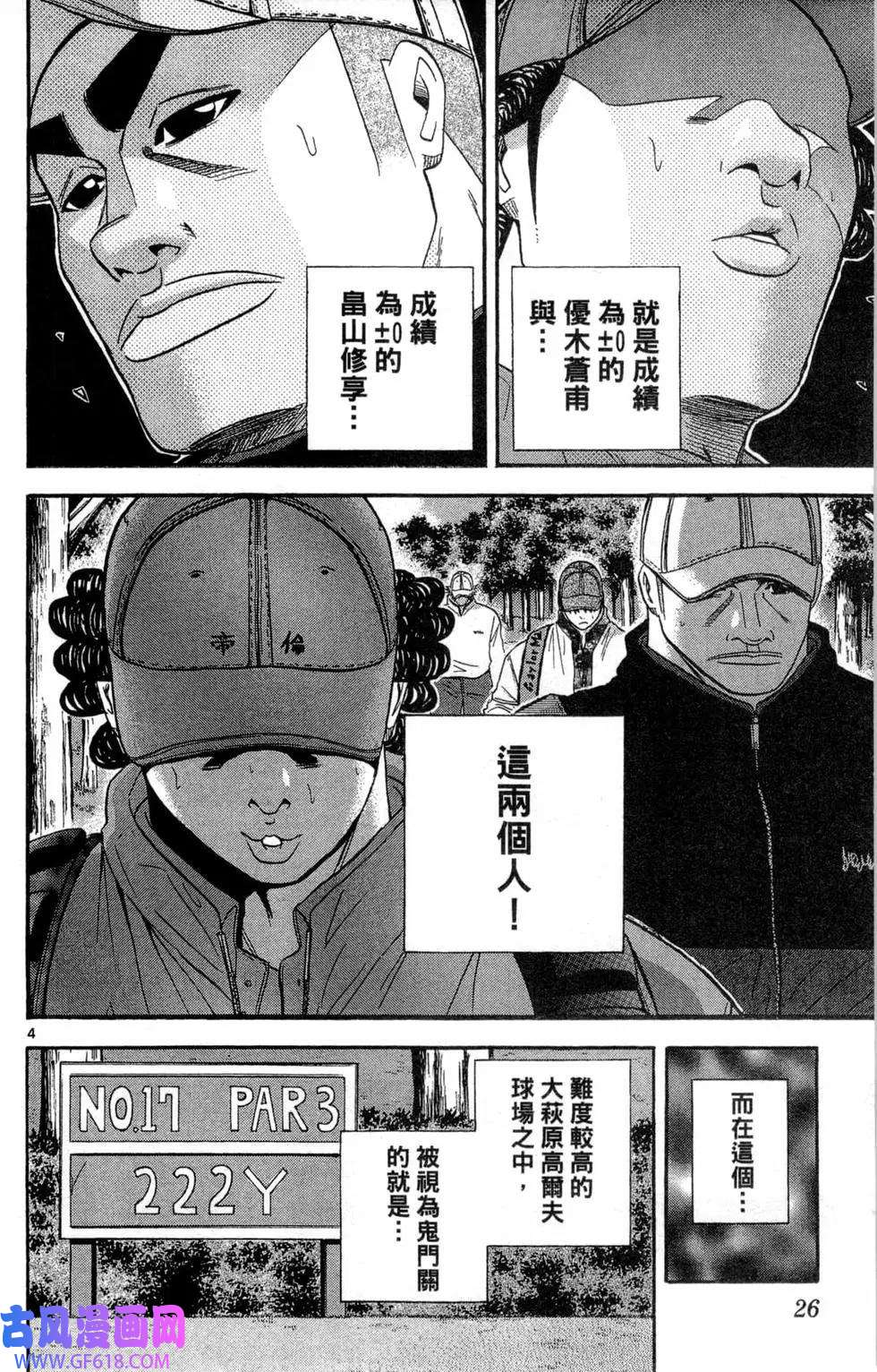 27.jpg