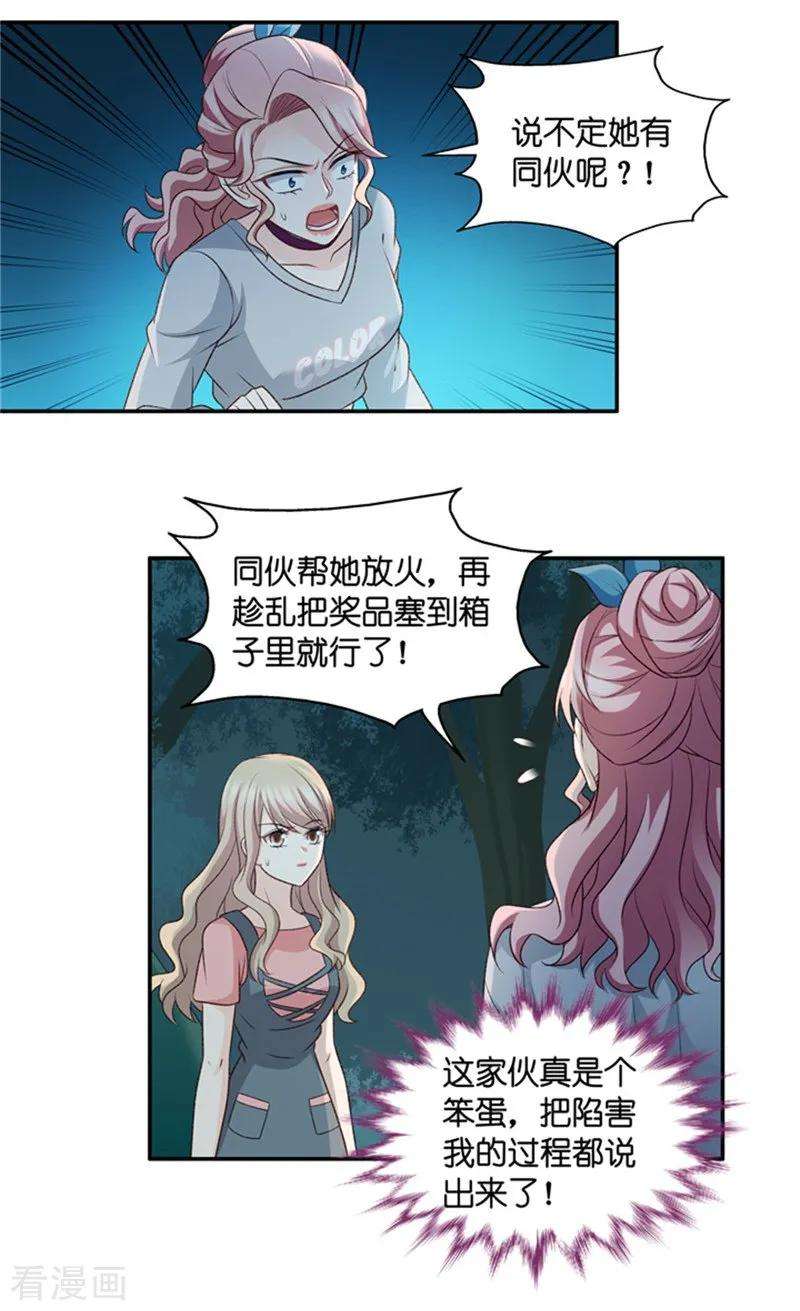 19.jpg
