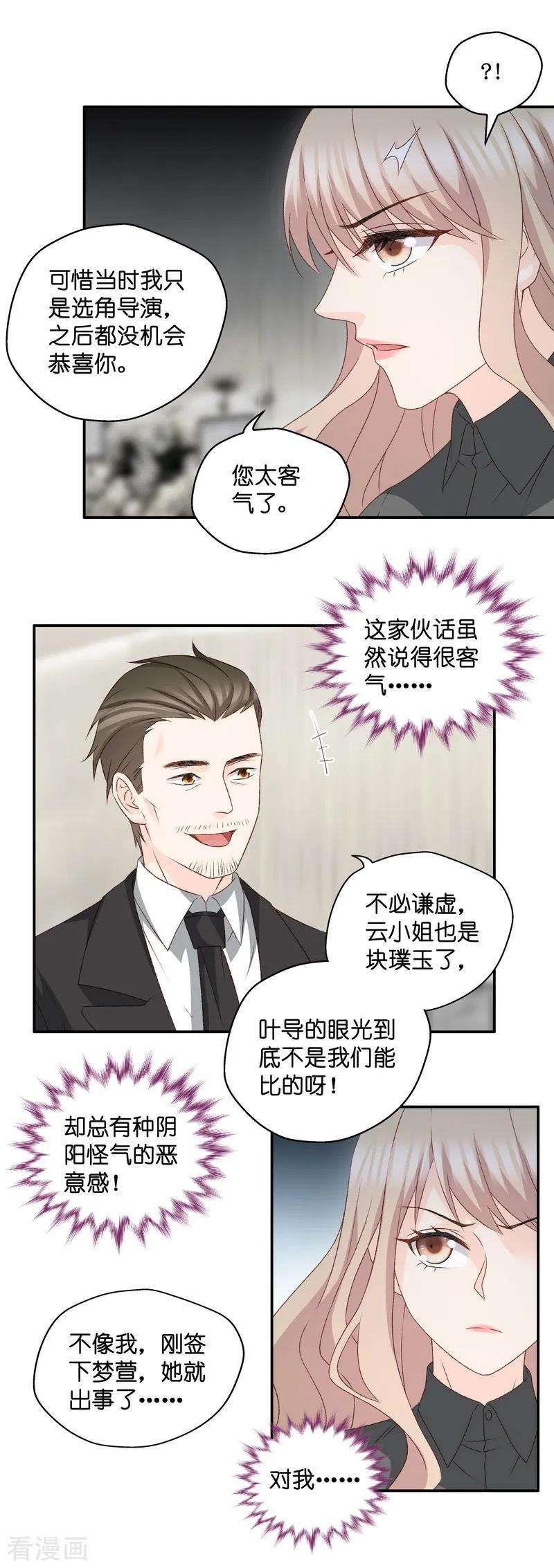 13.jpg