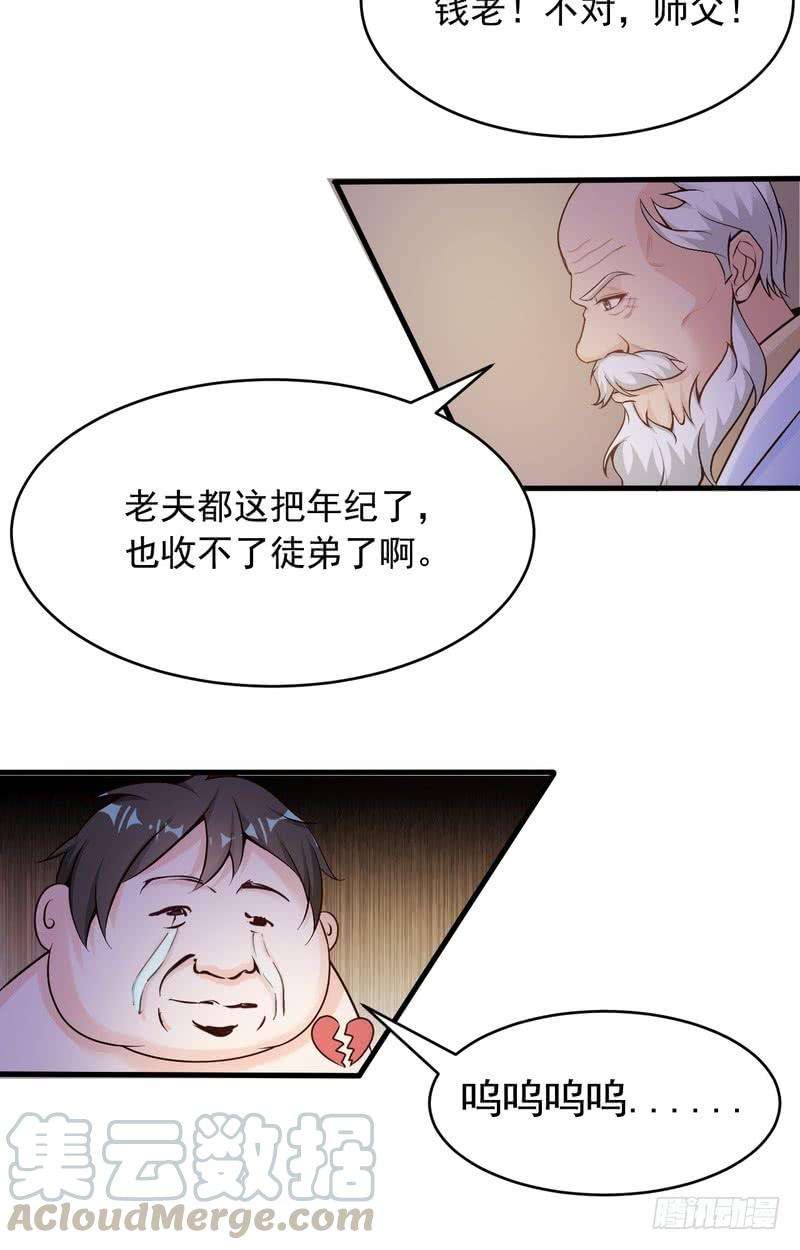 29.jpg