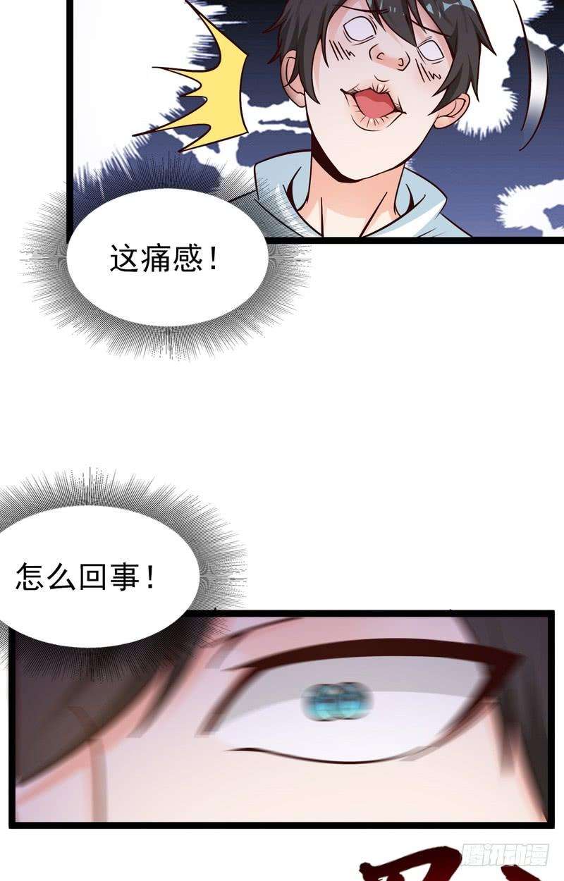32.jpg