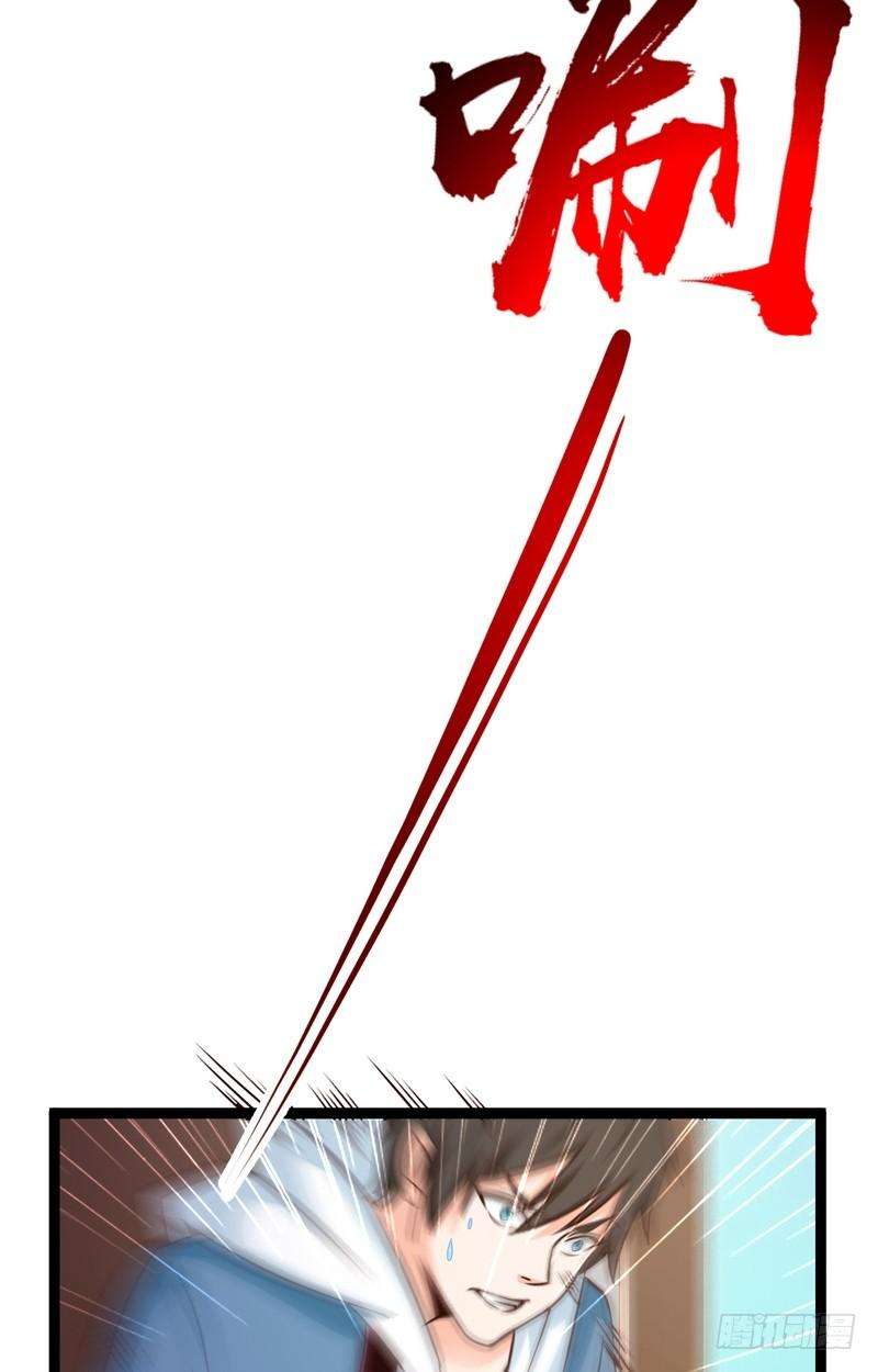 33.jpg