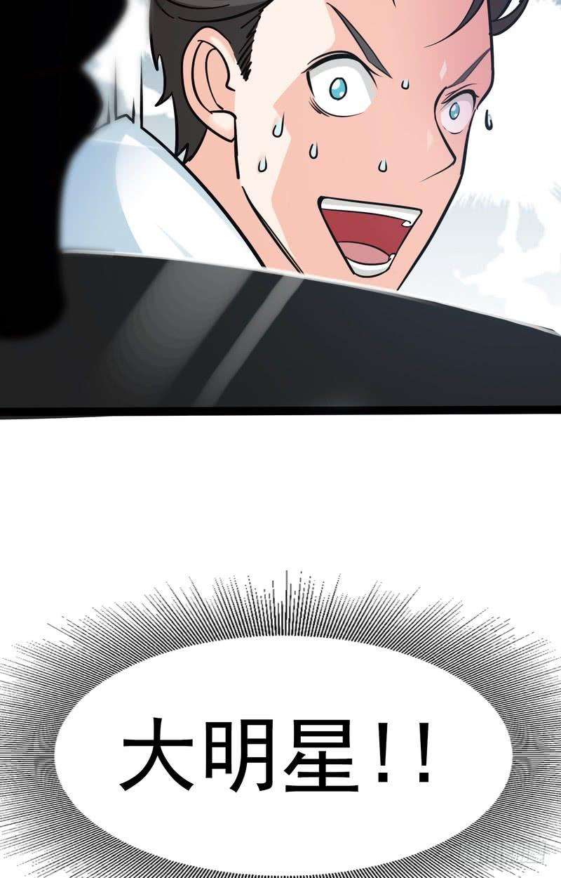 54.jpg