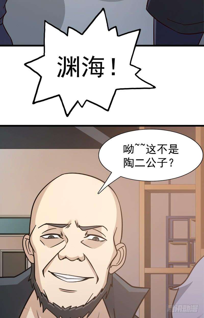 28.jpg